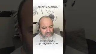Здоровье и психическая энергия. Часть 8. Что делать, когда не хватает жизненных сил?