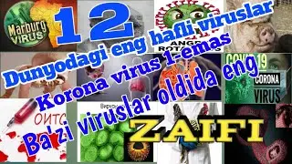 Dunyodagi Eng xavfli kasalliklar TOP 12