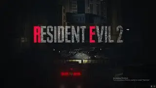 ОПЯТЬ ОН ЧТО ЛИ Resident Evil 2