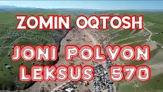 JONI POLVON LEKSUS 570 DA