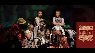 Trailer of the musical 