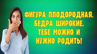 Аудио рассказ. Научный сотрудник. Истории из реальной жизни