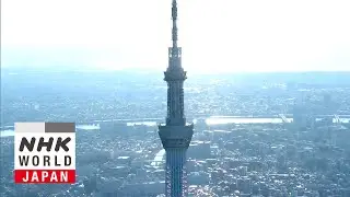 How Tokyo Skytree Deals with Disaster - BOSAI: Science that Can Save Your Life