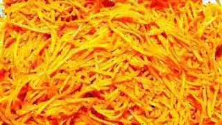 Korean Carrot Salad
