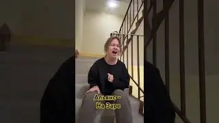 Квашеная спела Альянс - На Заре в подъезде #квашеная #назаре #альянс #кавер