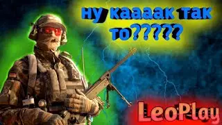 КАЛИБР МОМЕНТЫ