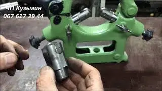 ролик к люнету 16к20