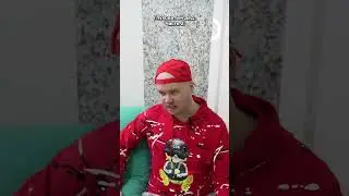 Глуховатый дед. Часть 2