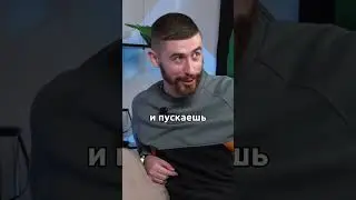Чем меньше у нас есть - тем мы счастливее! | Максим Ульянов