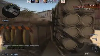 iloveonetapyou [CS:GO]
