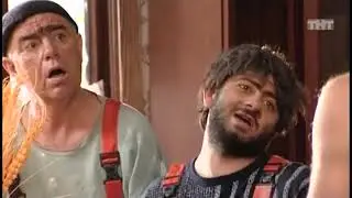 НАША РАША, У начальника день ВДВ