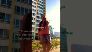 Я да, #миланамали #dance #love #танцы #рекомендации