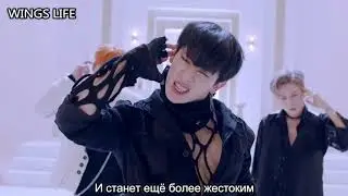 [RUS SUB] Monsta X - Shoot Out