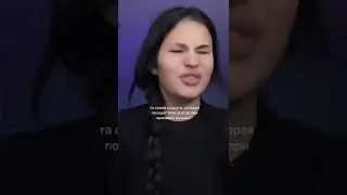 Подруга, которая всегда позорит при красивых пацанах 🤨 Приколы 😂 Тик Ток 🎵 #Shorts