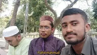 কুরআন তিলাওয়াত | تلاوة القران | Quran tilawat |
