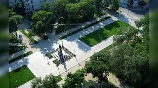 ХЕРСОН