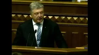 Порошенко-РЕВАНШ!Новый рубикон