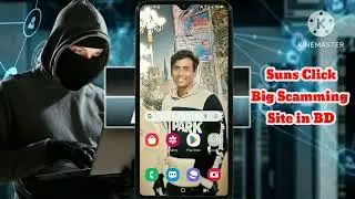 SunsClick.com Big Scamming Apps & Website in Bangladesh ।। স্ক্যাম অ্যাপস ও ওয়েবসাইট সানসক্লিক.কম।