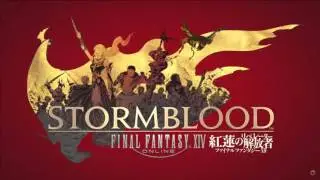 FFXIV Stormblood - Son de la liveletter 36 - BGM 2