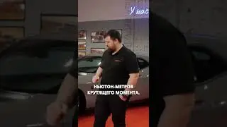 Легенда маслкаров - Dodge Challenger