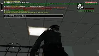 [DRP-E] Cheat (Teleport). Ник: Itachi Hotage | Гражданский (ч.2)