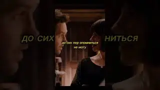Застал ученика со своей дочкой 
