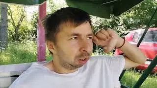 что происходит вести с полей