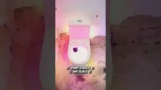 izobretatel online