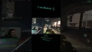 Дай звук