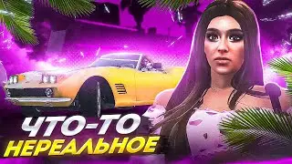 ЛУЧШАЯ МАШИНА на АРИЗОНА РП / НЕВЕРОЯТНОЕ АВТО в ГТА 5 РП