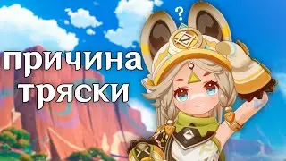 у нее реально есть турбо бур