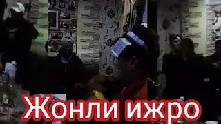 JONLI  IJRO / Jasurbek Ganiev Жонли ижро / Жасурбек Ганиев