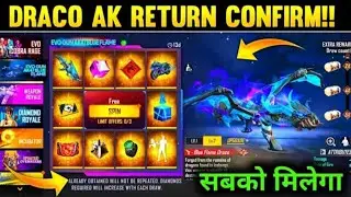 Draco Ak Return Confirm | TOTAL 933💎😱💎 RIP Blue Flame Draco Ak Return | Free Fire Draco Ak Return ||