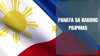 PANATA SA BAGONG PILIPINAS/ BAGONG PILIPINAS PLEDGE