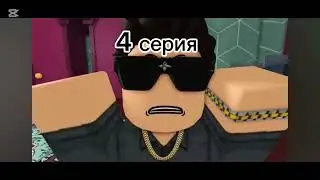 Все моменты без цензуры в сериале Старшая сестра 