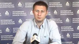 2011-08-08 П.Самиев о диф. регулировании.