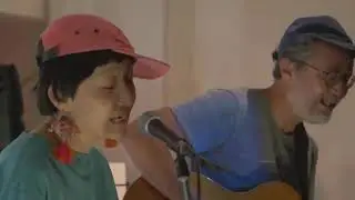flex life / 日曜日よりの使者 cover