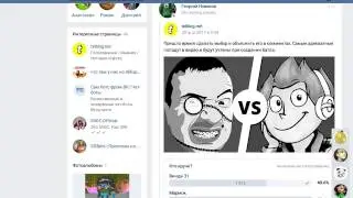 Mr.Marmok vs Windy31