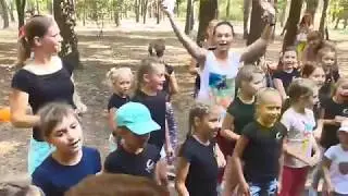 Территория танца Перформанс в лесу - краткий пересказ 24.08.19