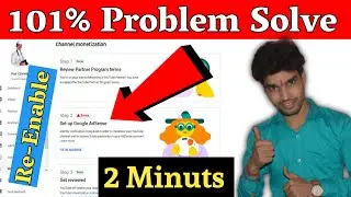 YouTube New Problem AdSense Error And Identity Verification || Monetization Disable How To Re-Enable