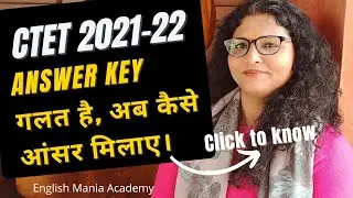 CTET official answer key out| complete answer key is wrong | how to match by @right2study159