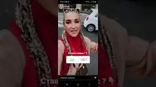 Ольга Бузова,  сторис от 5.11.2021