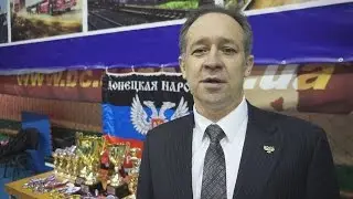 10-ый международный турнир🏆 