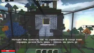 Кубезумие 2 прохождение 0 миссии 1 сезон