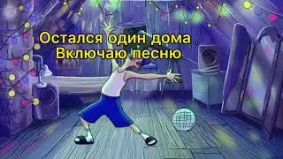 фахахахахахаха