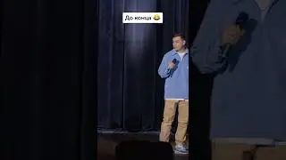 хаааа