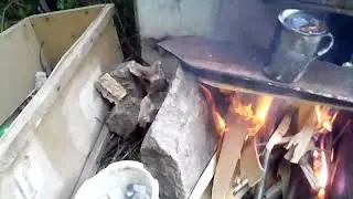Как згорают мои хаты