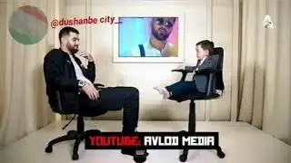 Абдурозик рекорд кард подписаться кунен дустон