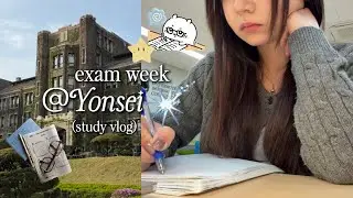 study vlog: exam week in korea @ yonsei university (met cortis, stress, shopping)