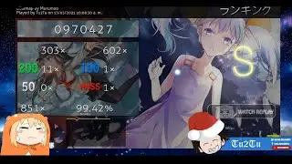 [OSU! Mania] Wakeshima Kanon - World´s End, Girl´s Rondo - 4k - 1 miss :(
